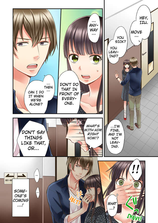 Kiss made, Ato 1-byou. chapter 6 - page 12