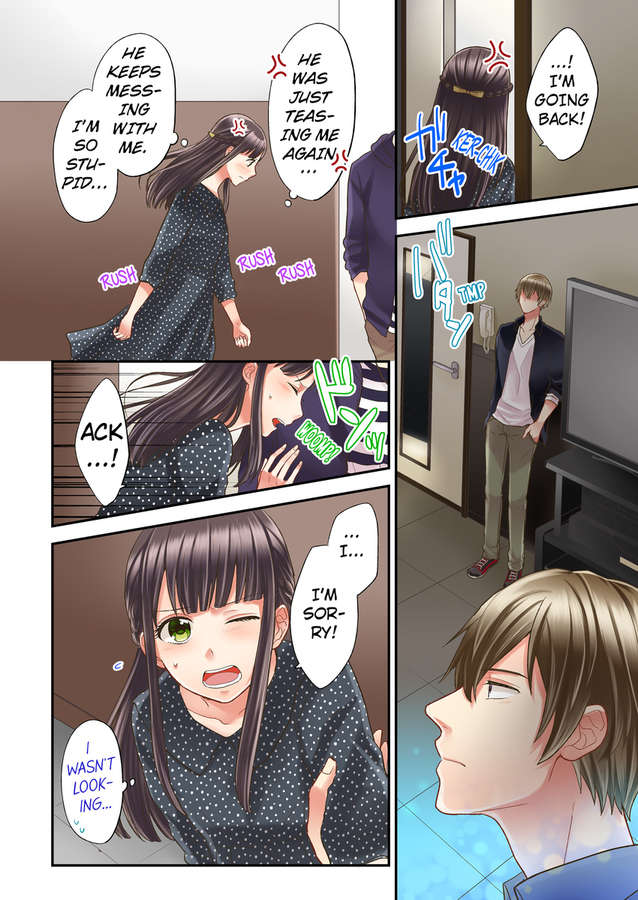 Kiss made, Ato 1-byou. chapter 6 - page 18