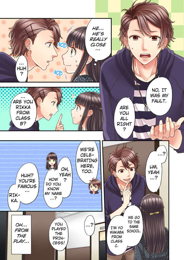 Kiss made, Ato 1-byou. chapter 6 - page 19