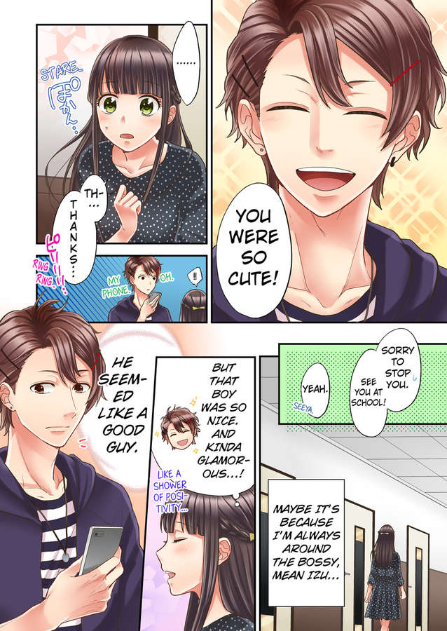 Kiss made, Ato 1-byou. chapter 6 - page 20