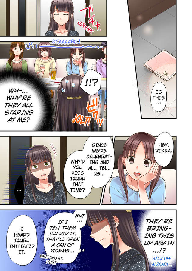 Kiss made, Ato 1-byou. chapter 6 - page 21