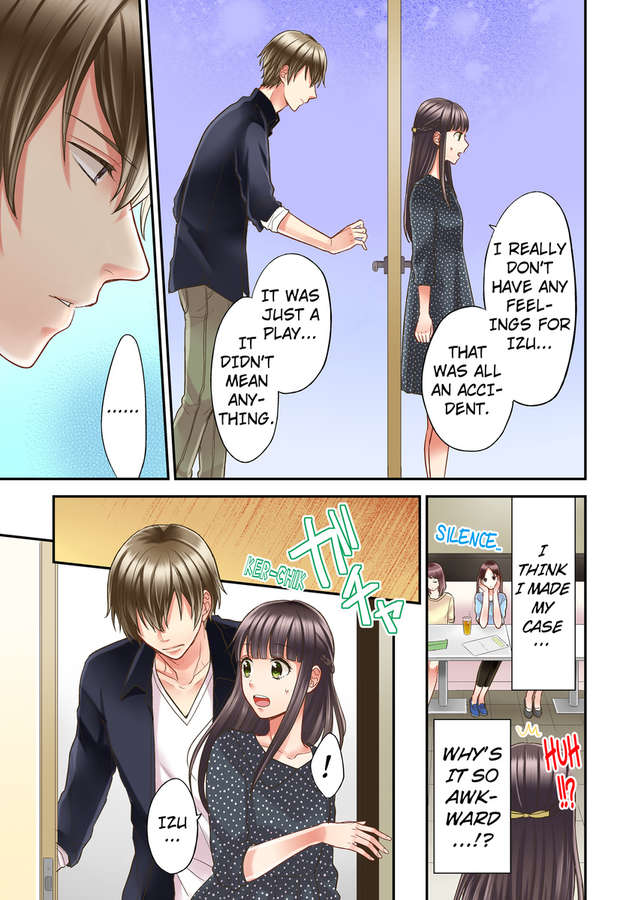 Kiss made, Ato 1-byou. chapter 6 - page 23