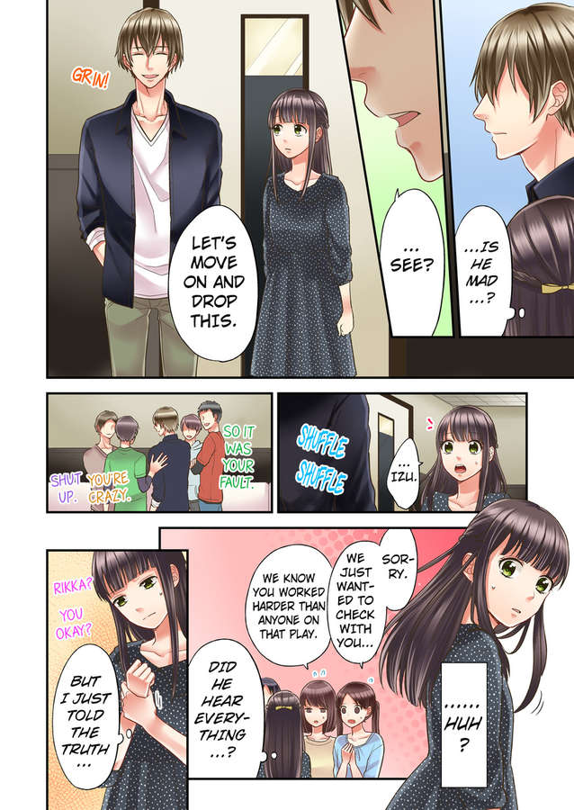 Kiss made, Ato 1-byou. chapter 6 - page 24