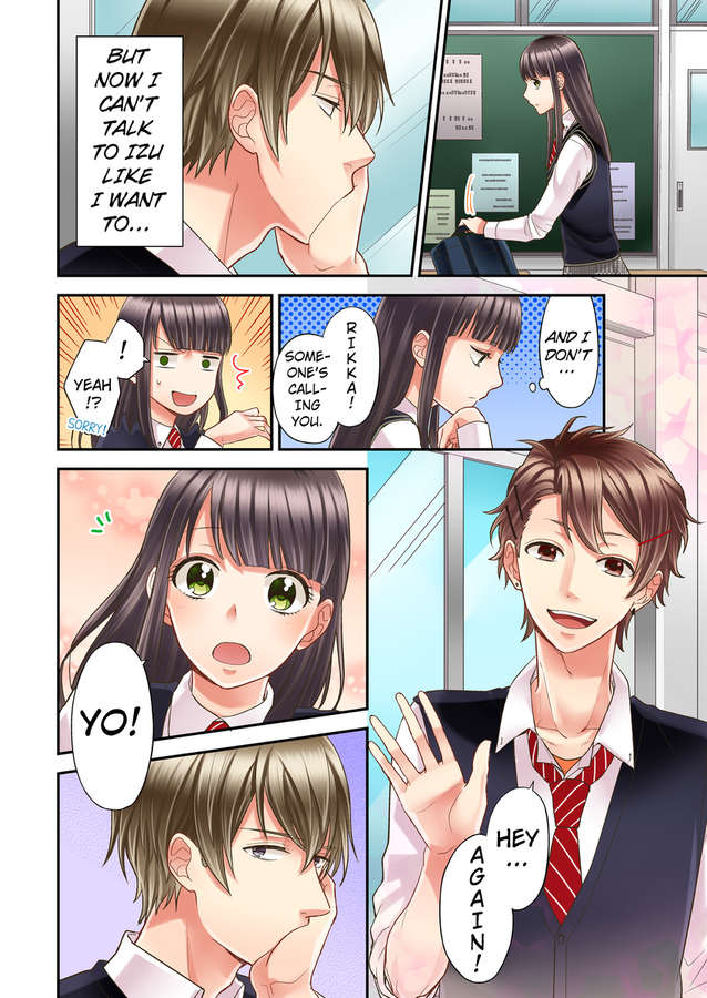 Kiss made, Ato 1-byou. chapter 6 - page 26