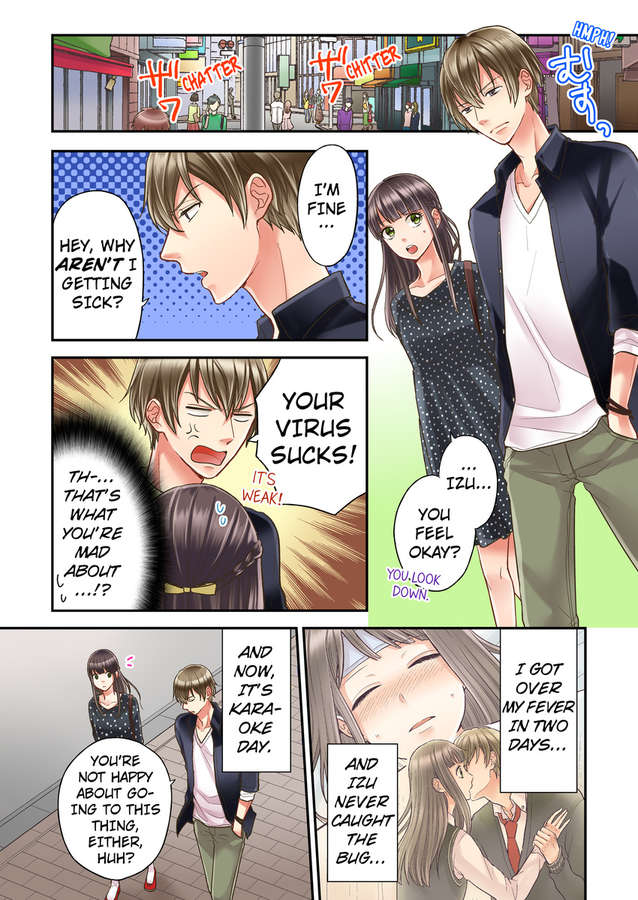 Kiss made, Ato 1-byou. chapter 6 - page 3