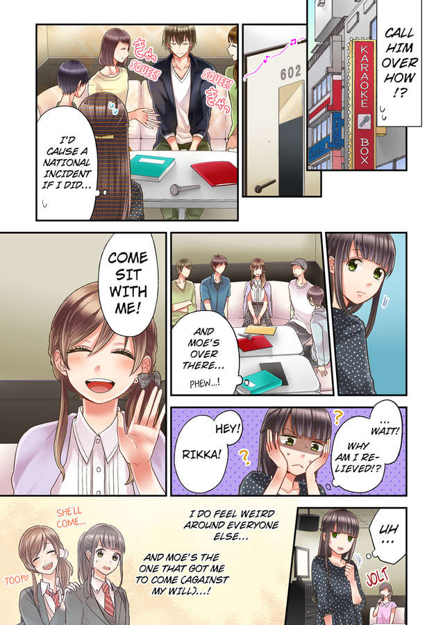 Kiss made, Ato 1-byou. chapter 6 - page 5
