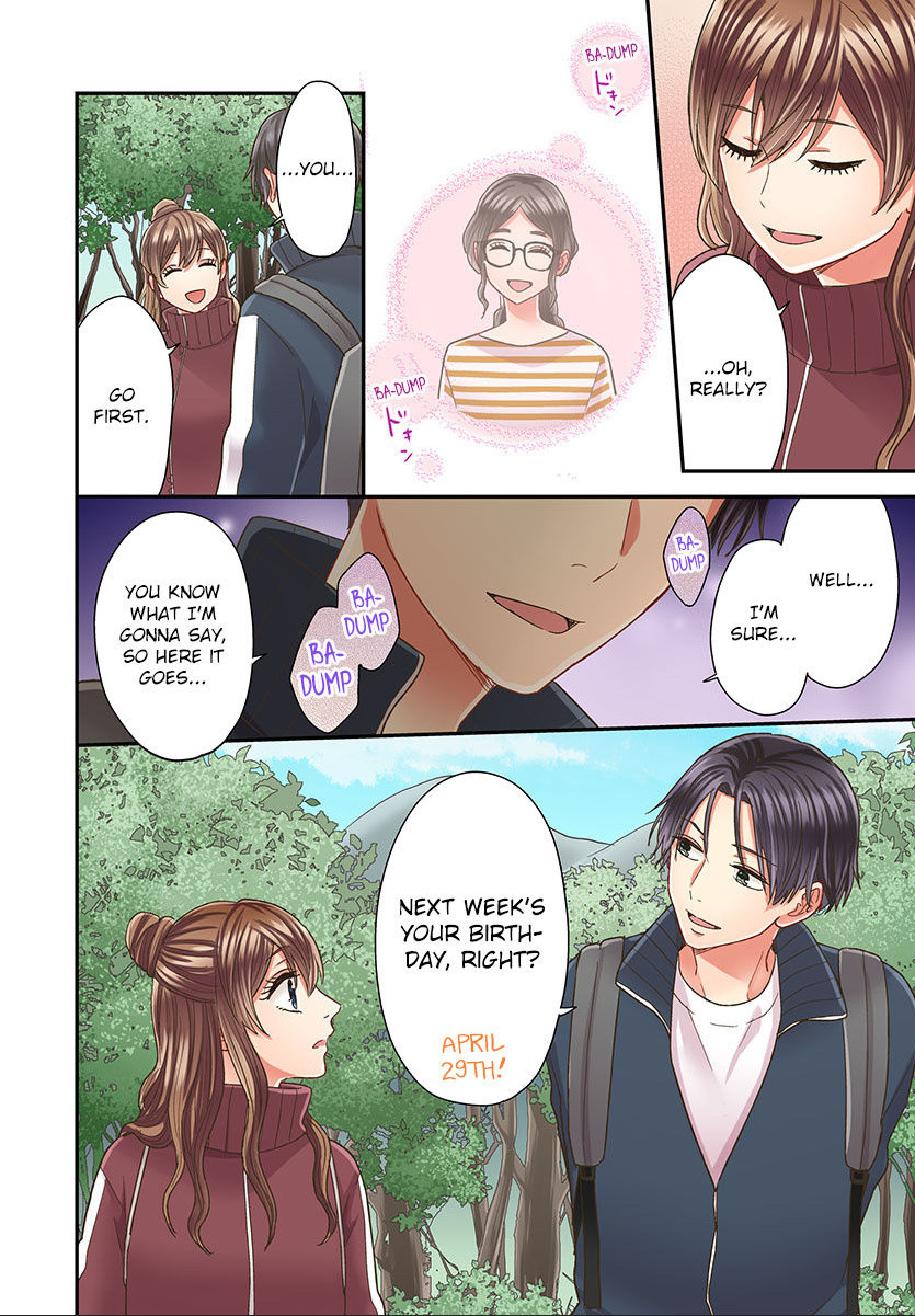 Kiss made, Ato 1-byou. chapter 50 - page 12