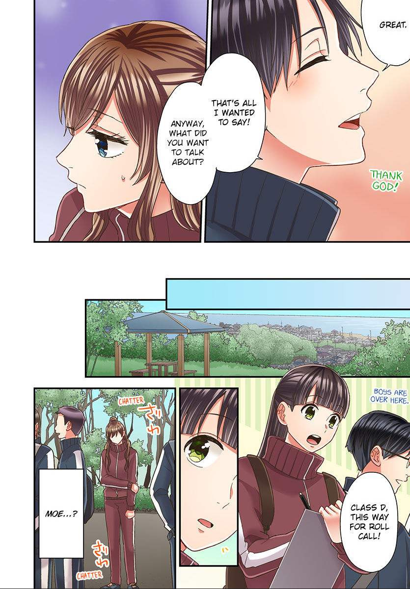 Kiss made, Ato 1-byou. chapter 50 - page 14