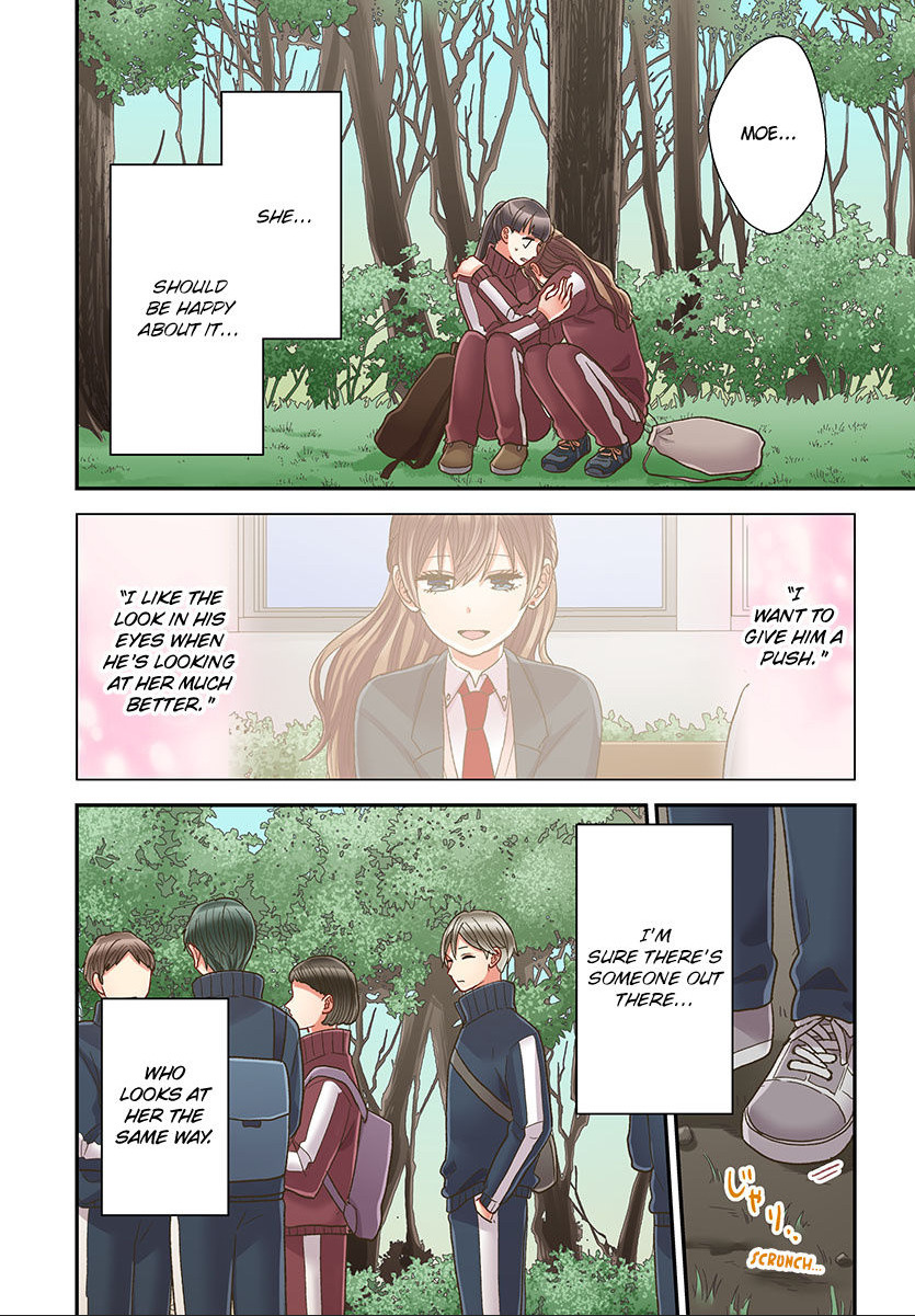Kiss made, Ato 1-byou. chapter 50 - page 18
