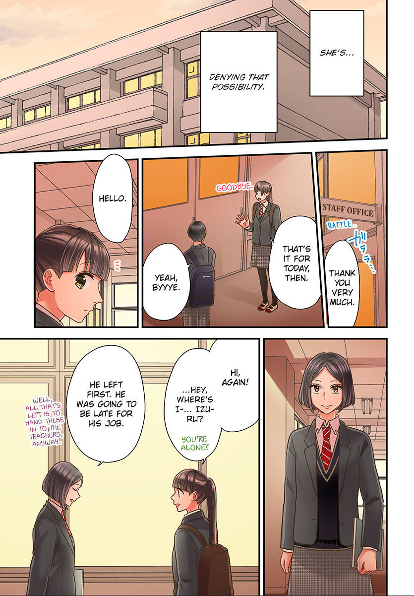 Kiss made, Ato 1-byou. chapter 50 - page 19