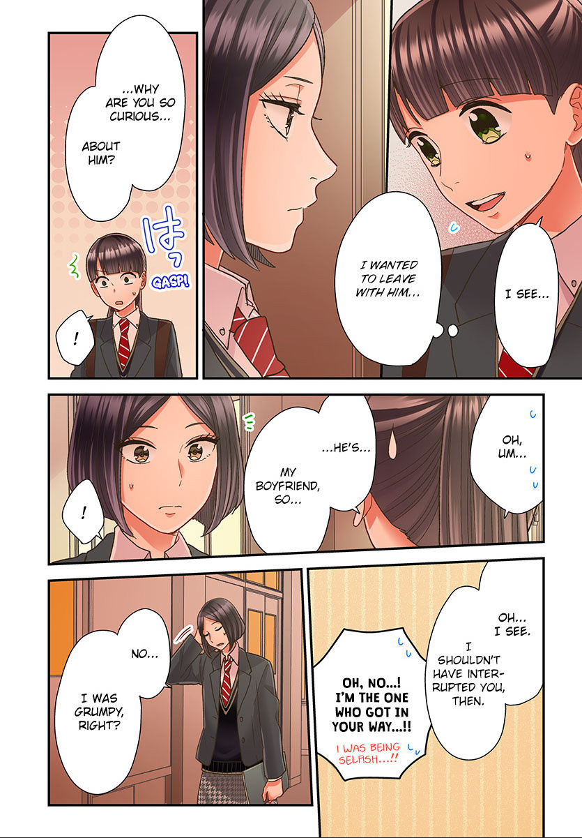 Kiss made, Ato 1-byou. chapter 50 - page 20