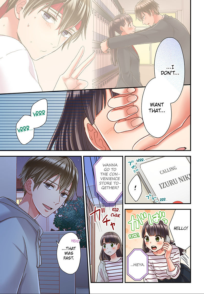 Kiss made, Ato 1-byou. chapter 50 - page 23