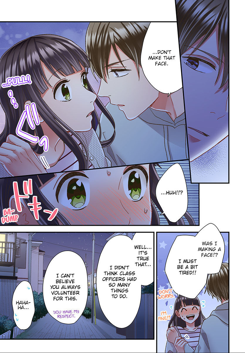 Kiss made, Ato 1-byou. chapter 50 - page 25