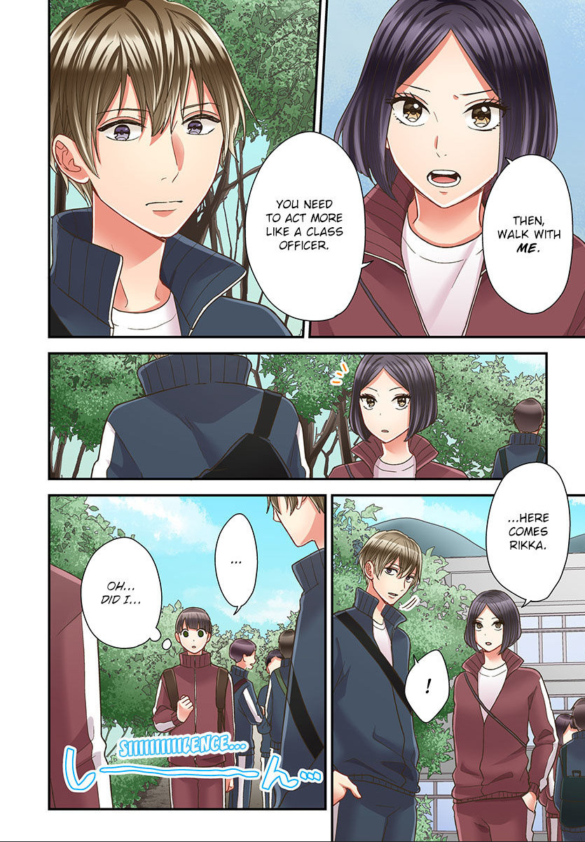 Kiss made, Ato 1-byou. chapter 50 - page 8