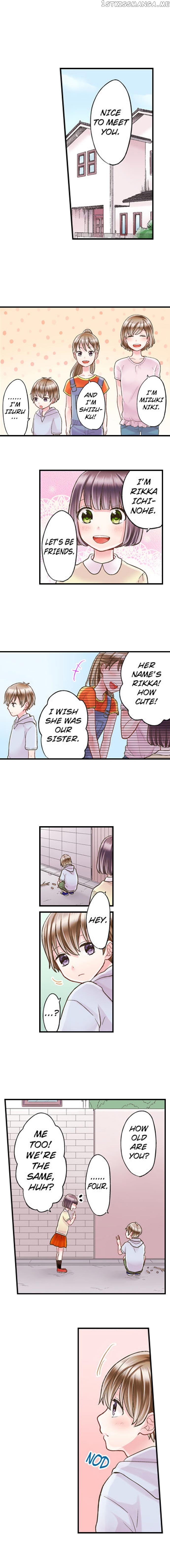 Kiss made, Ato 1-byou. chapter 5.3 - page 3