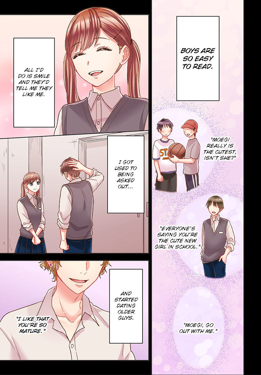 Kiss made, Ato 1-byou. chapter 49 - page 3