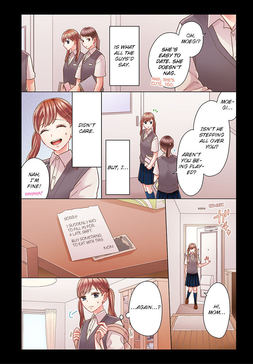 Kiss made, Ato 1-byou. chapter 49 - page 4
