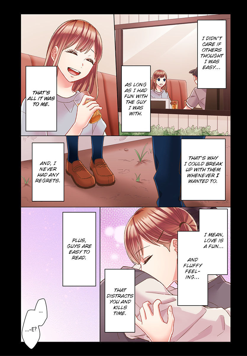 Kiss made, Ato 1-byou. chapter 49 - page 5