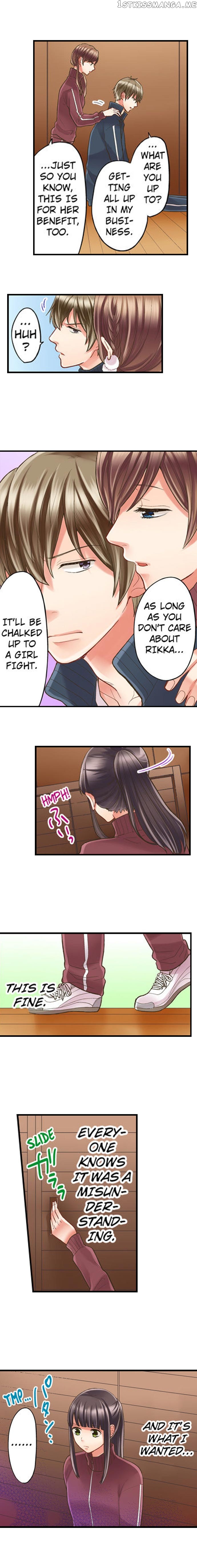 Kiss made, Ato 1-byou. chapter 5.2 - page 6