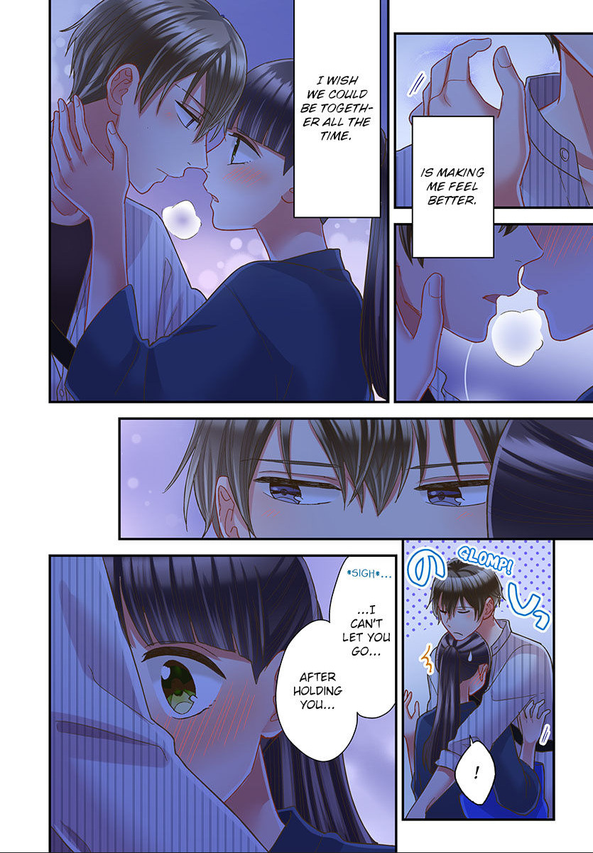 Kiss made, Ato 1-byou. chapter 48 - page 14