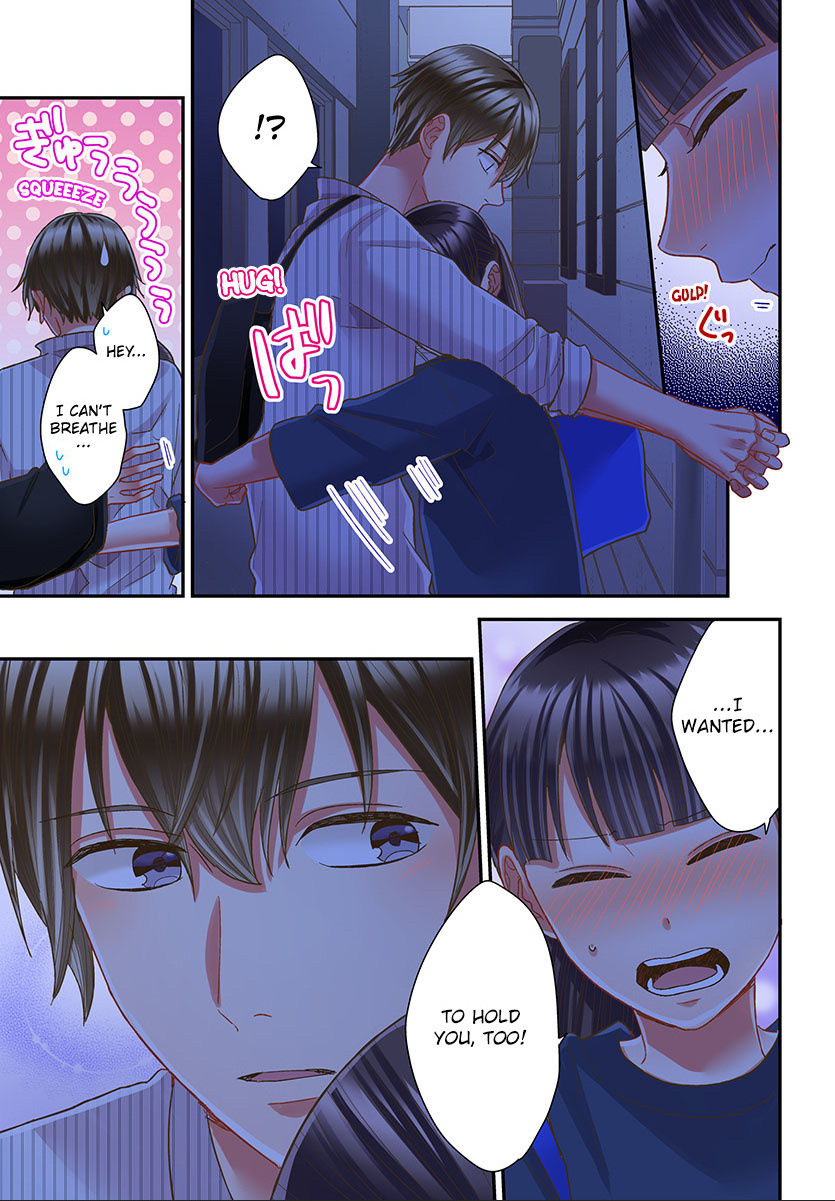 Kiss made, Ato 1-byou. chapter 48 - page 15