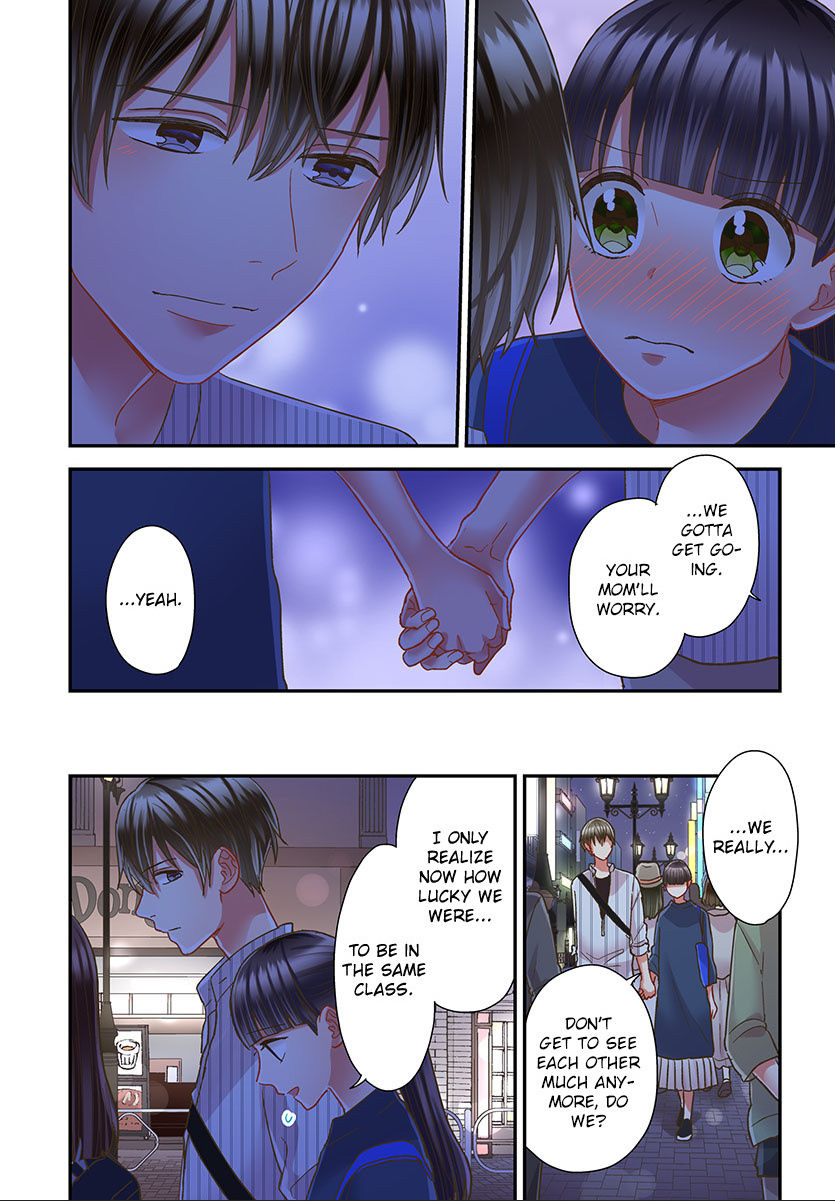Kiss made, Ato 1-byou. chapter 48 - page 16