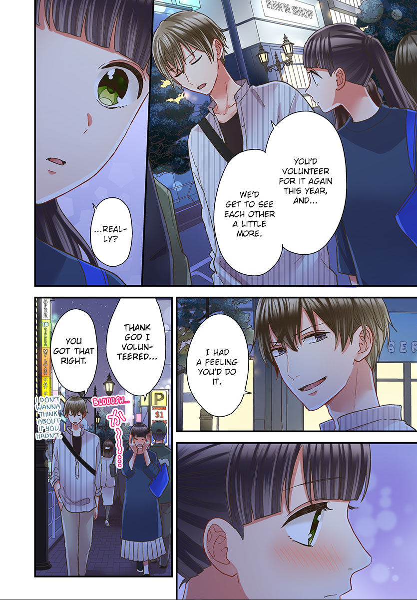Kiss made, Ato 1-byou. chapter 48 - page 18