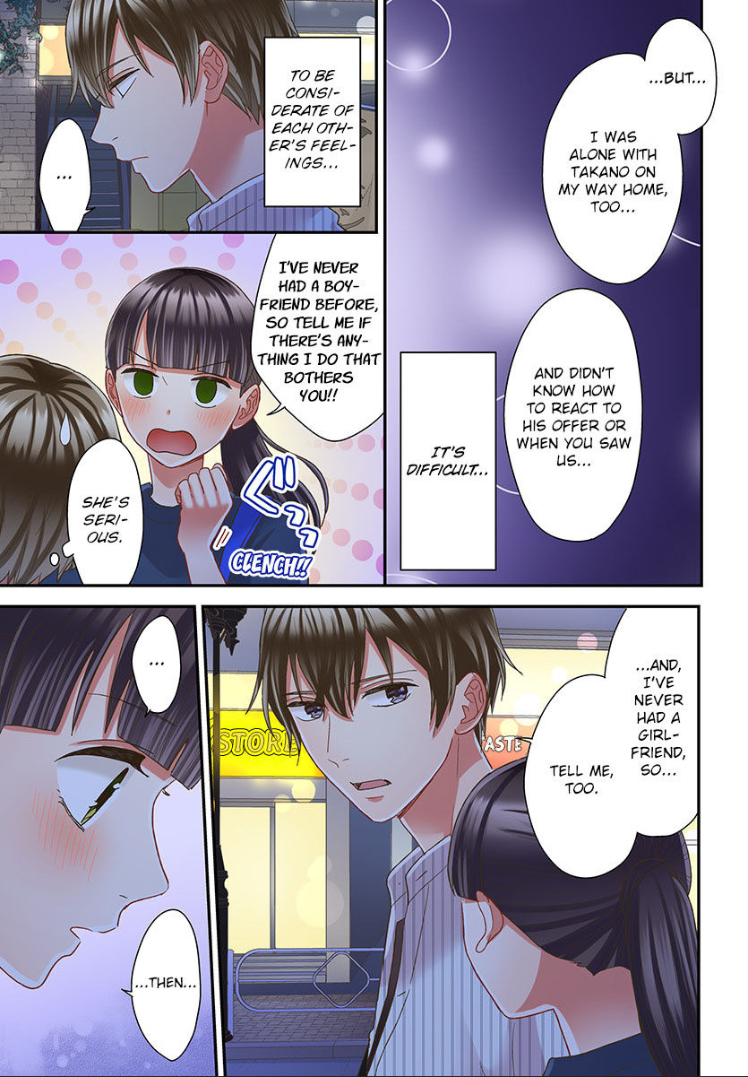 Kiss made, Ato 1-byou. chapter 48 - page 21