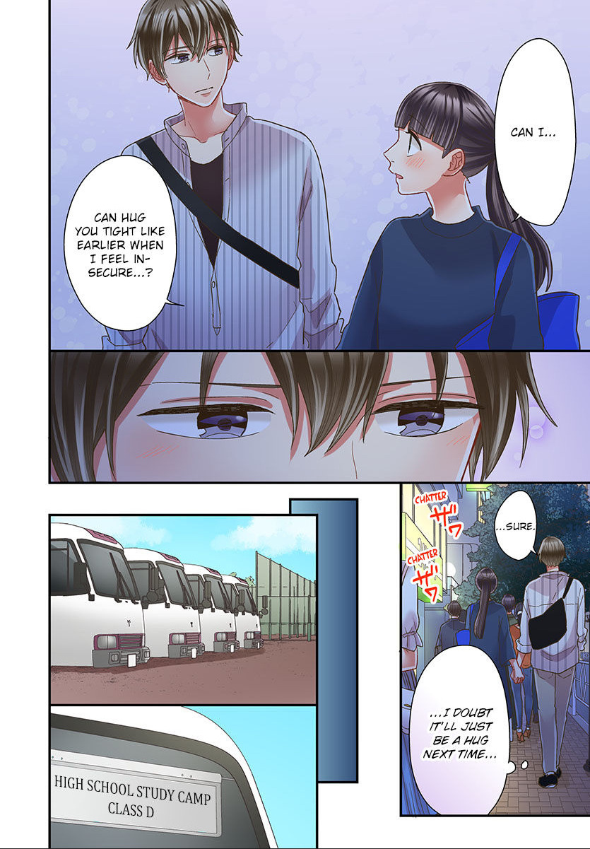 Kiss made, Ato 1-byou. chapter 48 - page 22