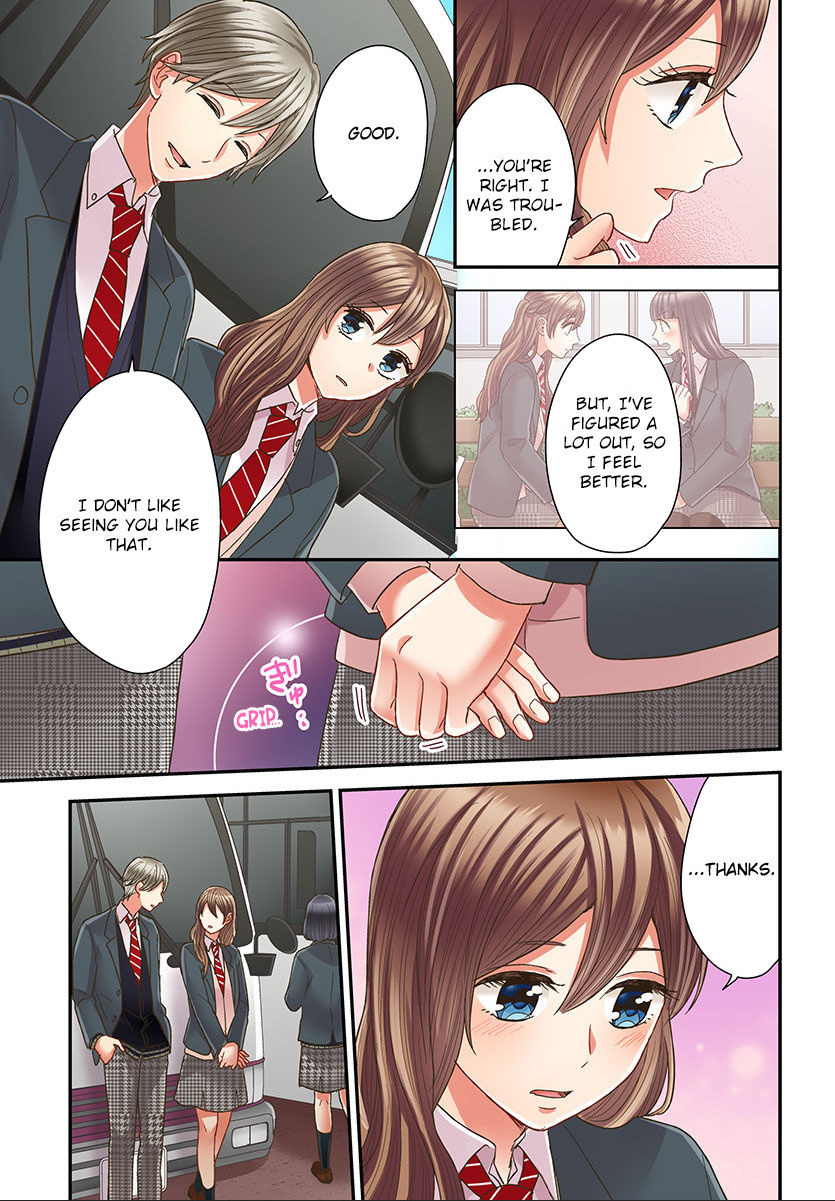 Kiss made, Ato 1-byou. chapter 48 - page 25