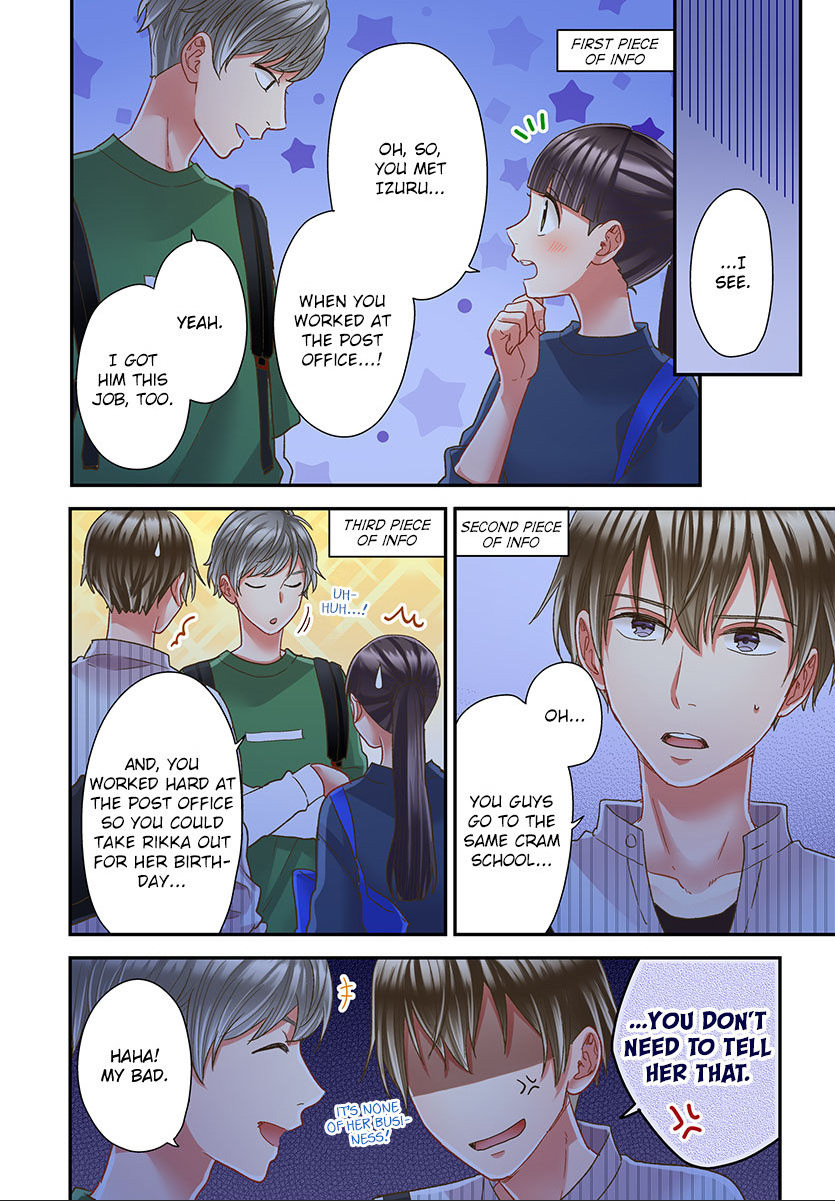 Kiss made, Ato 1-byou. chapter 48 - page 4