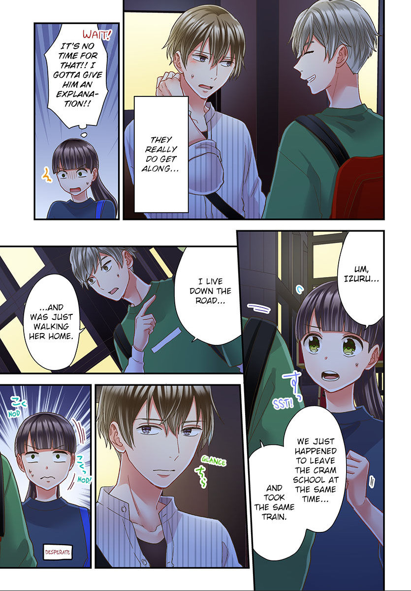 Kiss made, Ato 1-byou. chapter 48 - page 5