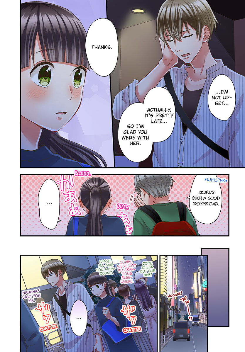 Kiss made, Ato 1-byou. chapter 48 - page 6