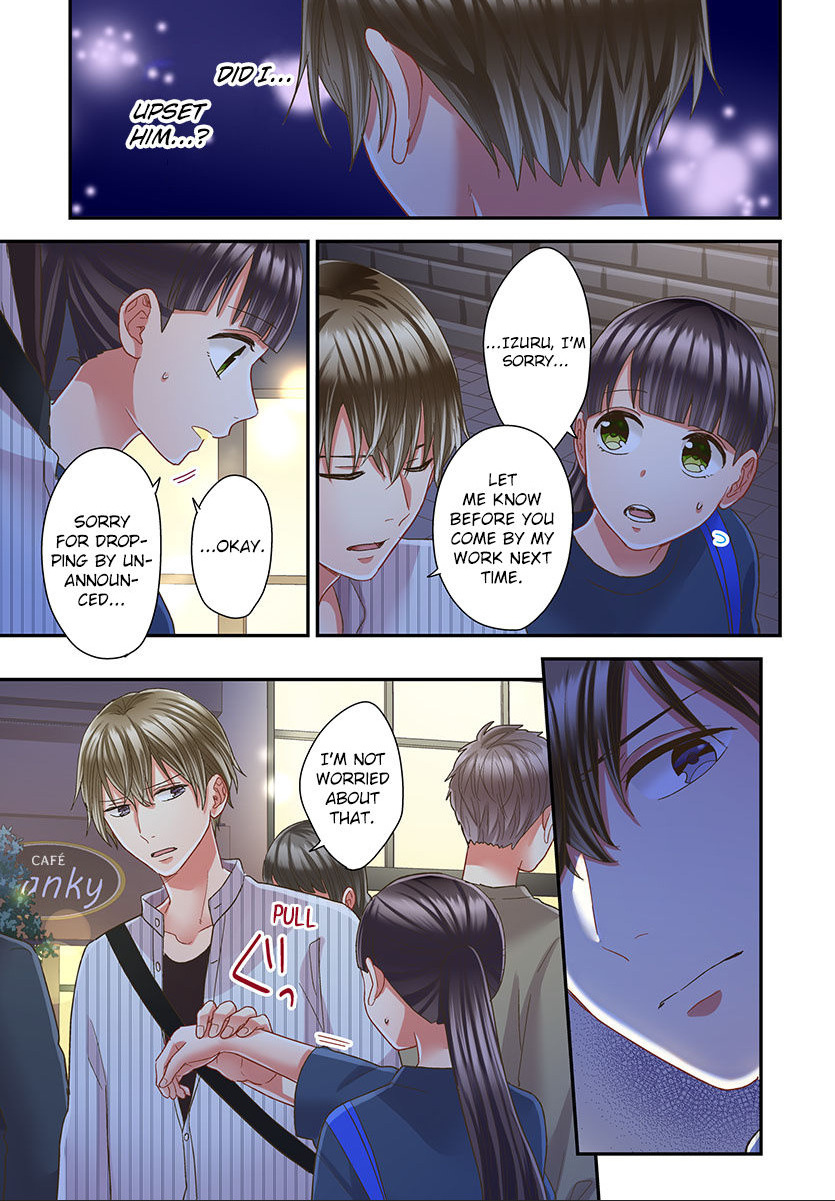 Kiss made, Ato 1-byou. chapter 48 - page 7