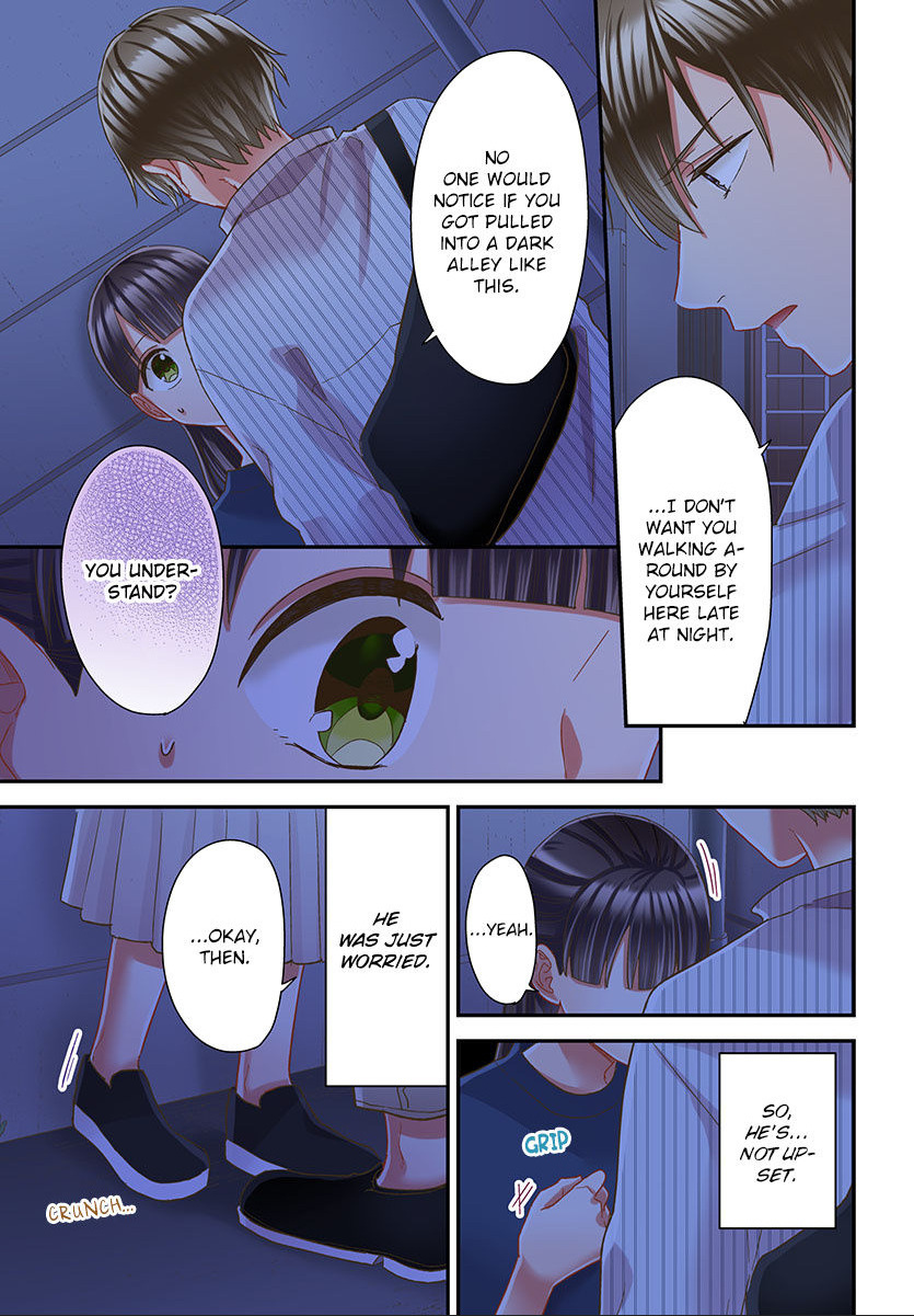 Kiss made, Ato 1-byou. chapter 48 - page 9