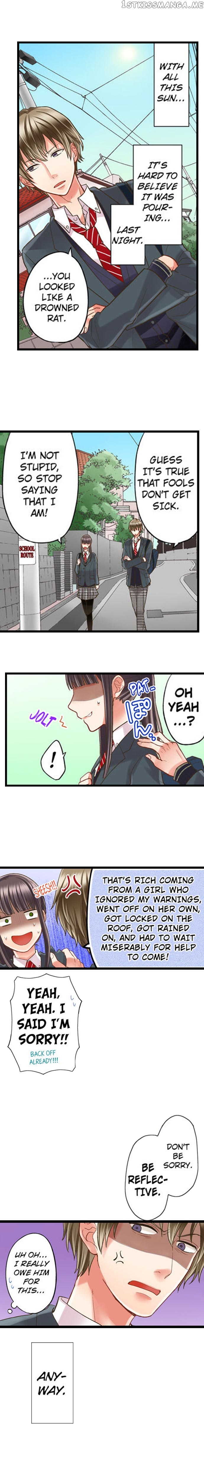Kiss made, Ato 1-byou. chapter 5.1 - page 2