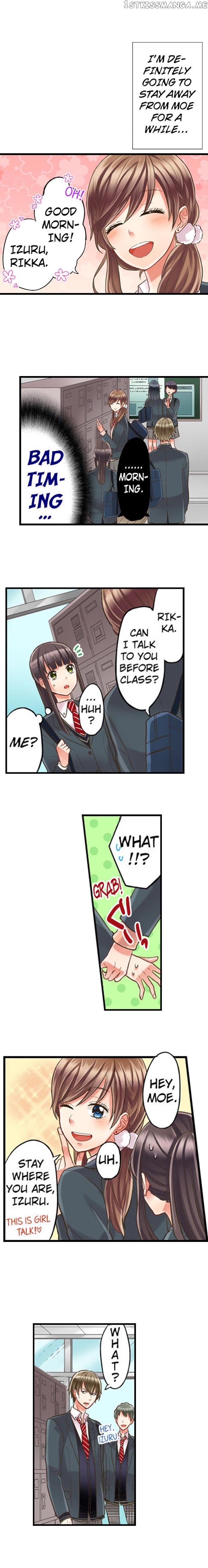 Kiss made, Ato 1-byou. chapter 5.1 - page 3