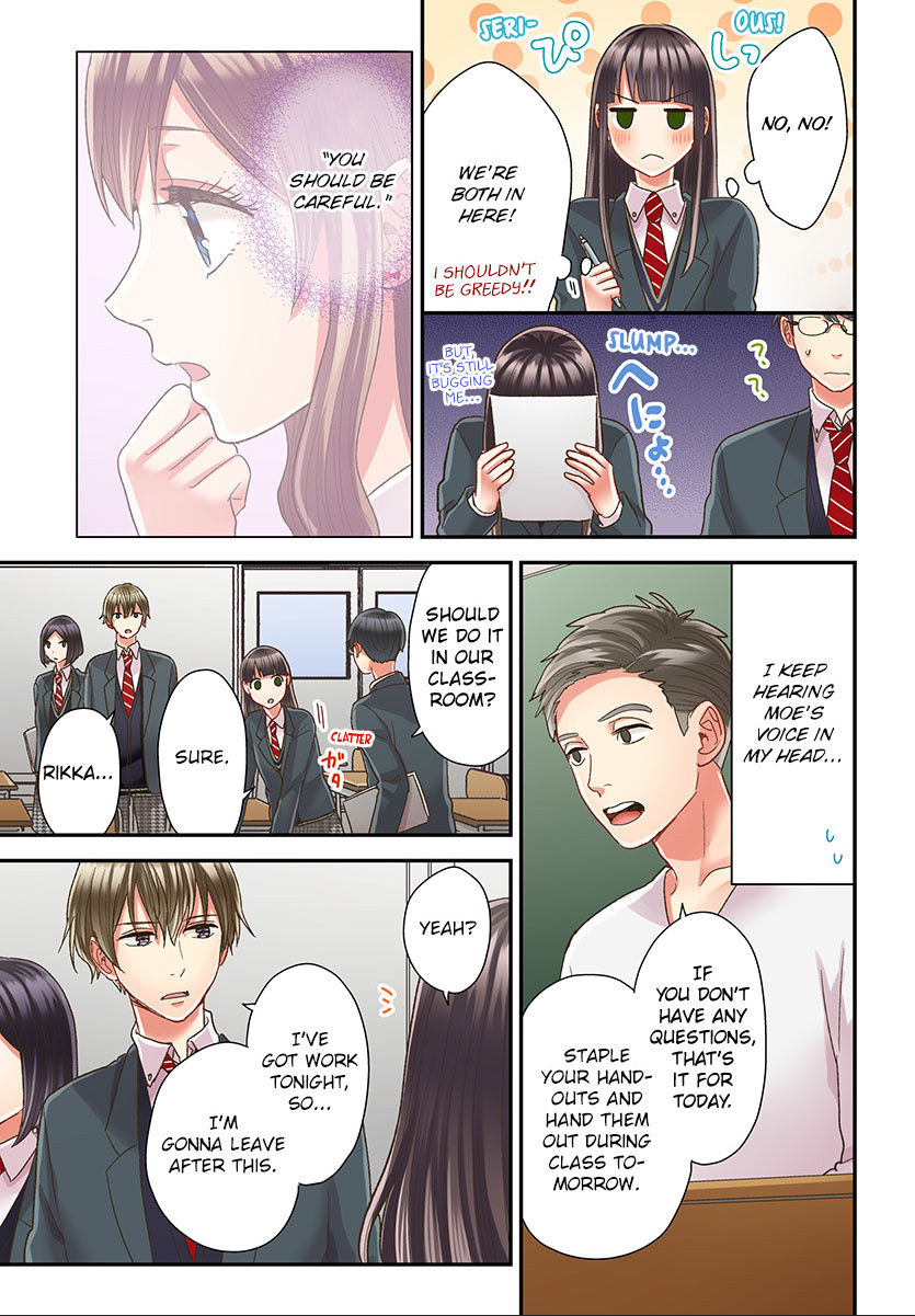 Kiss made, Ato 1-byou. chapter 47 - page 11