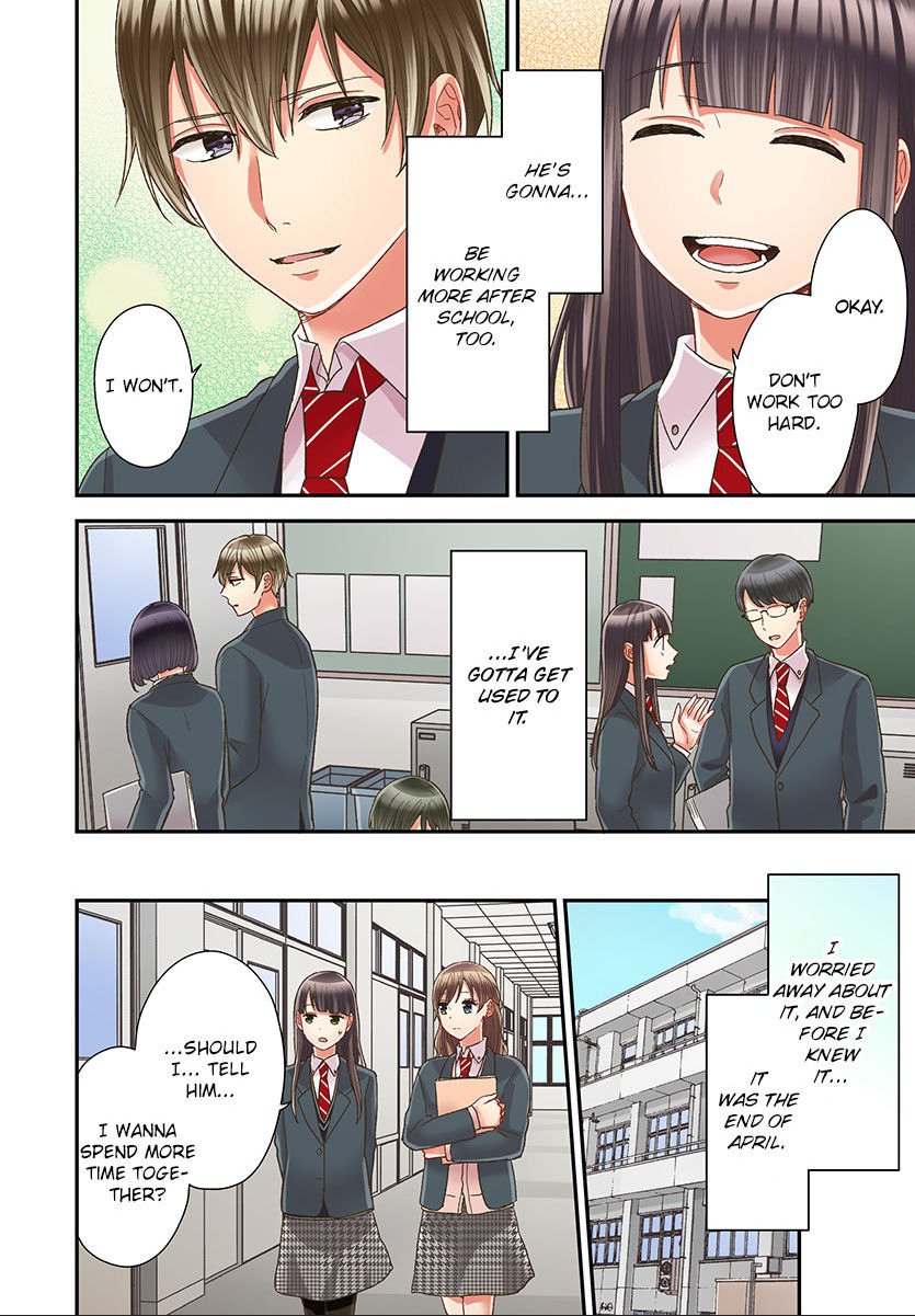 Kiss made, Ato 1-byou. chapter 47 - page 12