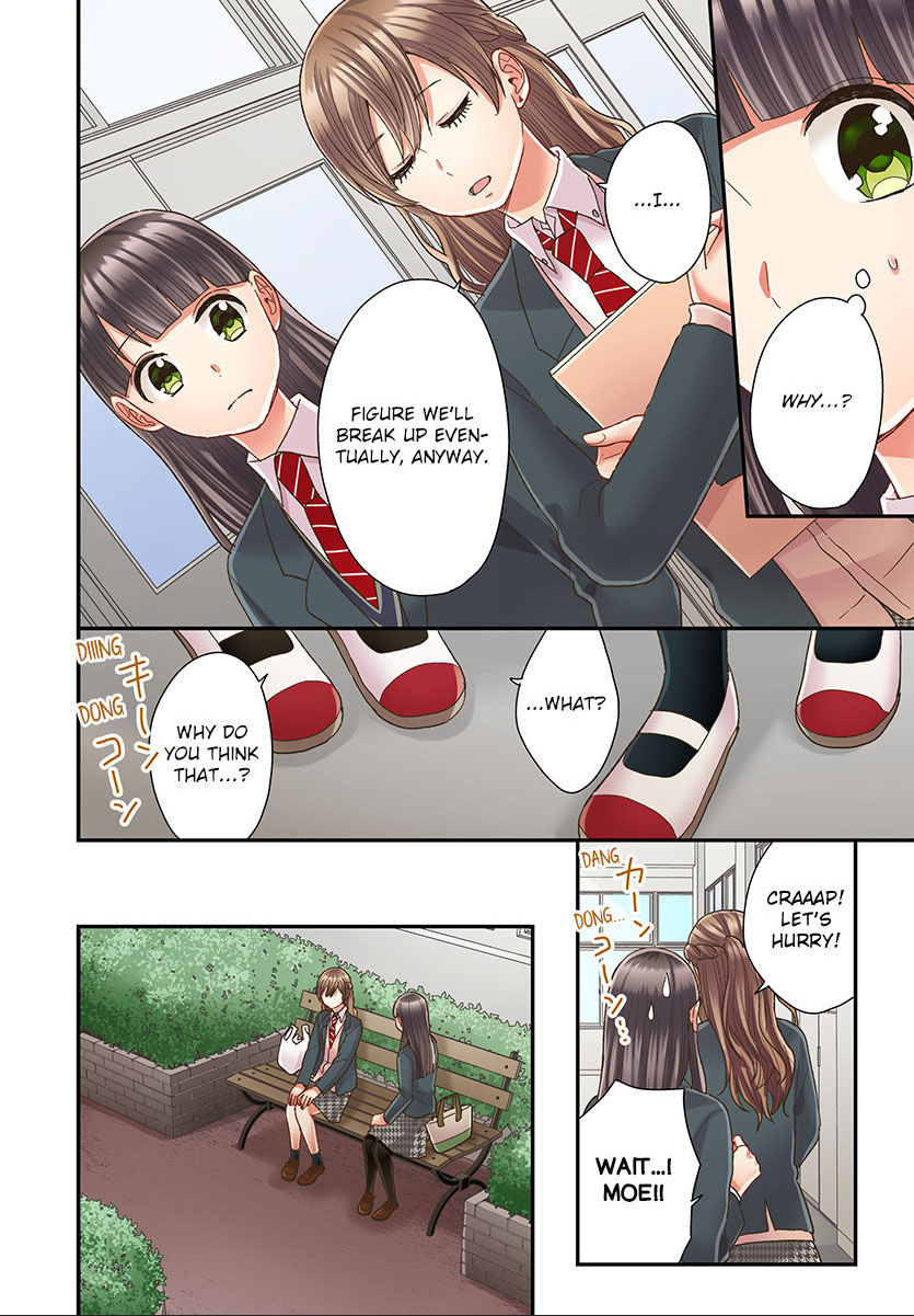 Kiss made, Ato 1-byou. chapter 47 - page 14