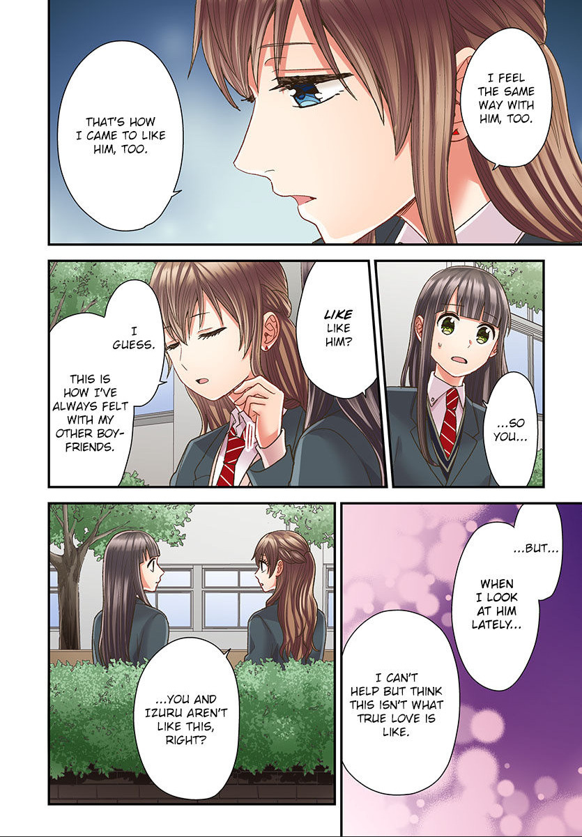 Kiss made, Ato 1-byou. chapter 47 - page 18