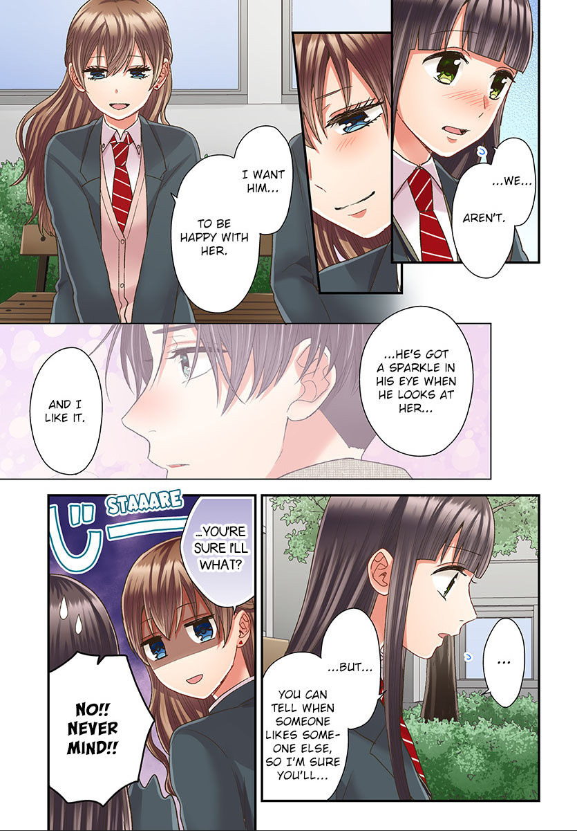 Kiss made, Ato 1-byou. chapter 47 - page 19