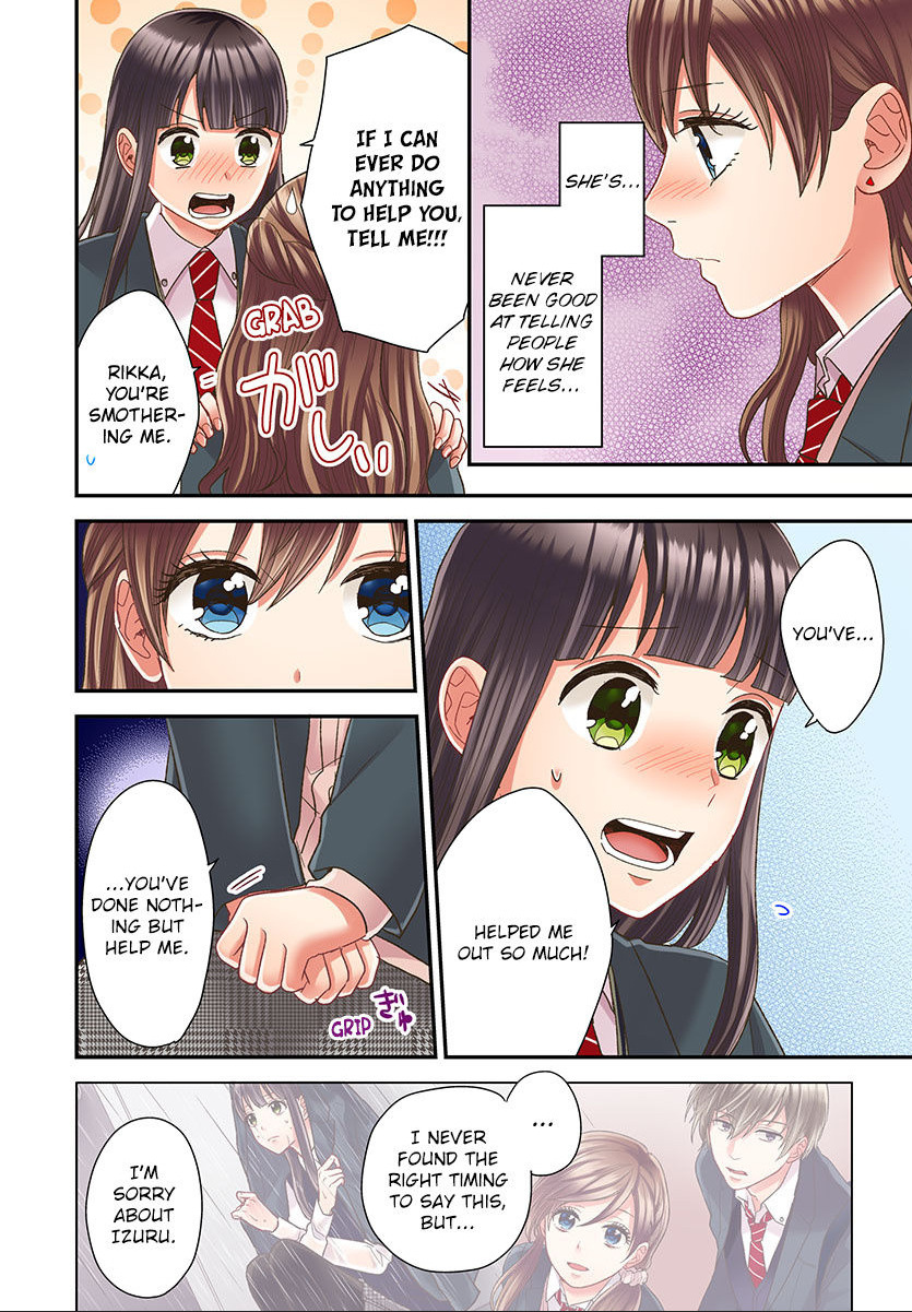 Kiss made, Ato 1-byou. chapter 47 - page 20