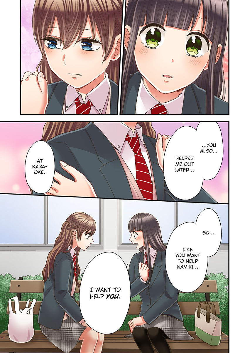 Kiss made, Ato 1-byou. chapter 47 - page 21
