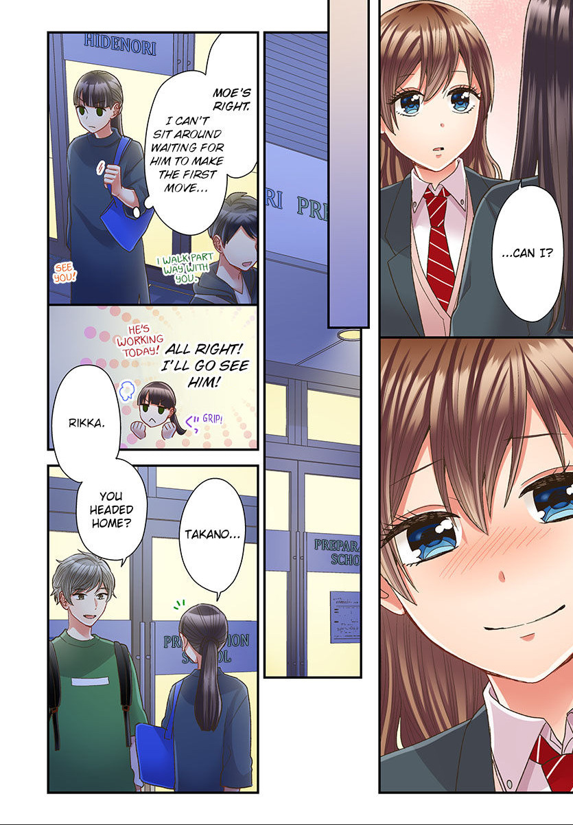 Kiss made, Ato 1-byou. chapter 47 - page 22