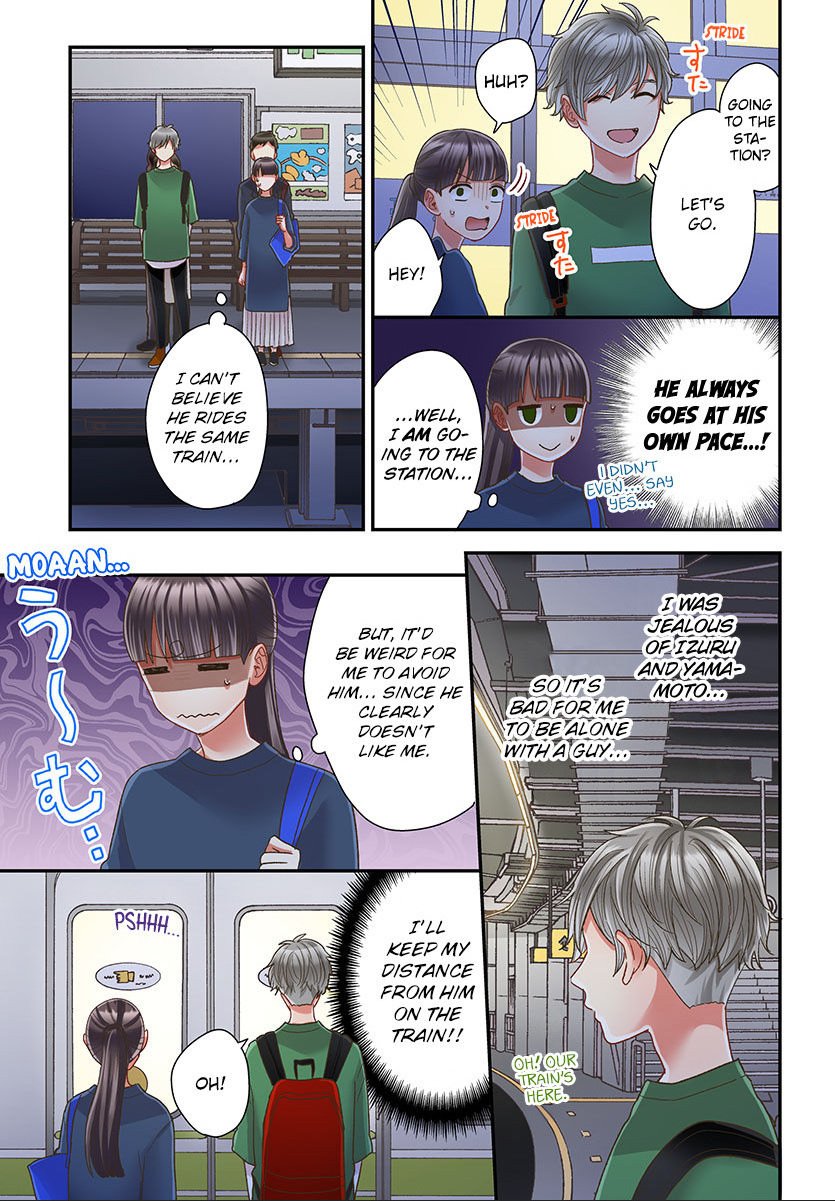 Kiss made, Ato 1-byou. chapter 47 - page 23