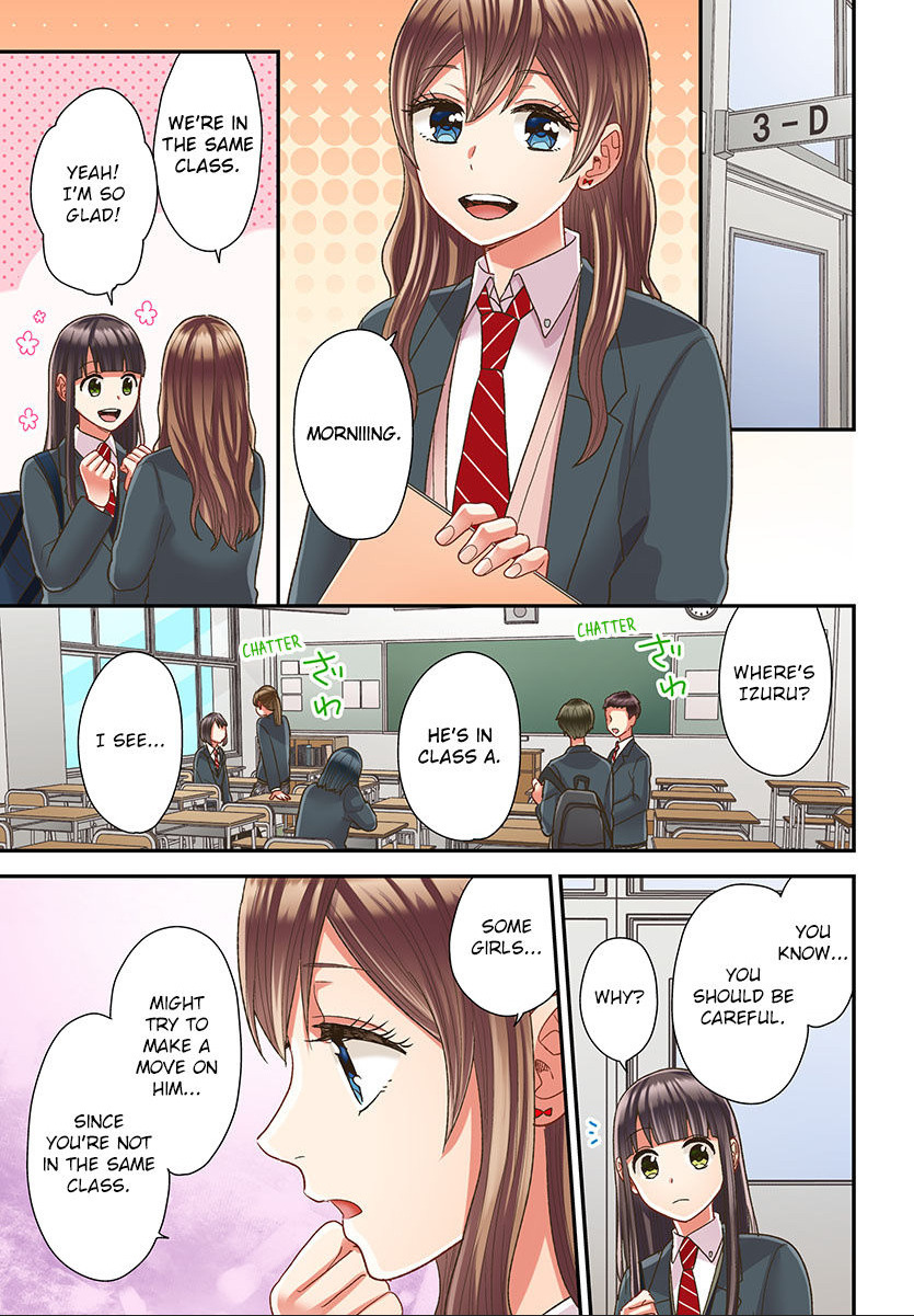 Kiss made, Ato 1-byou. chapter 47 - page 3