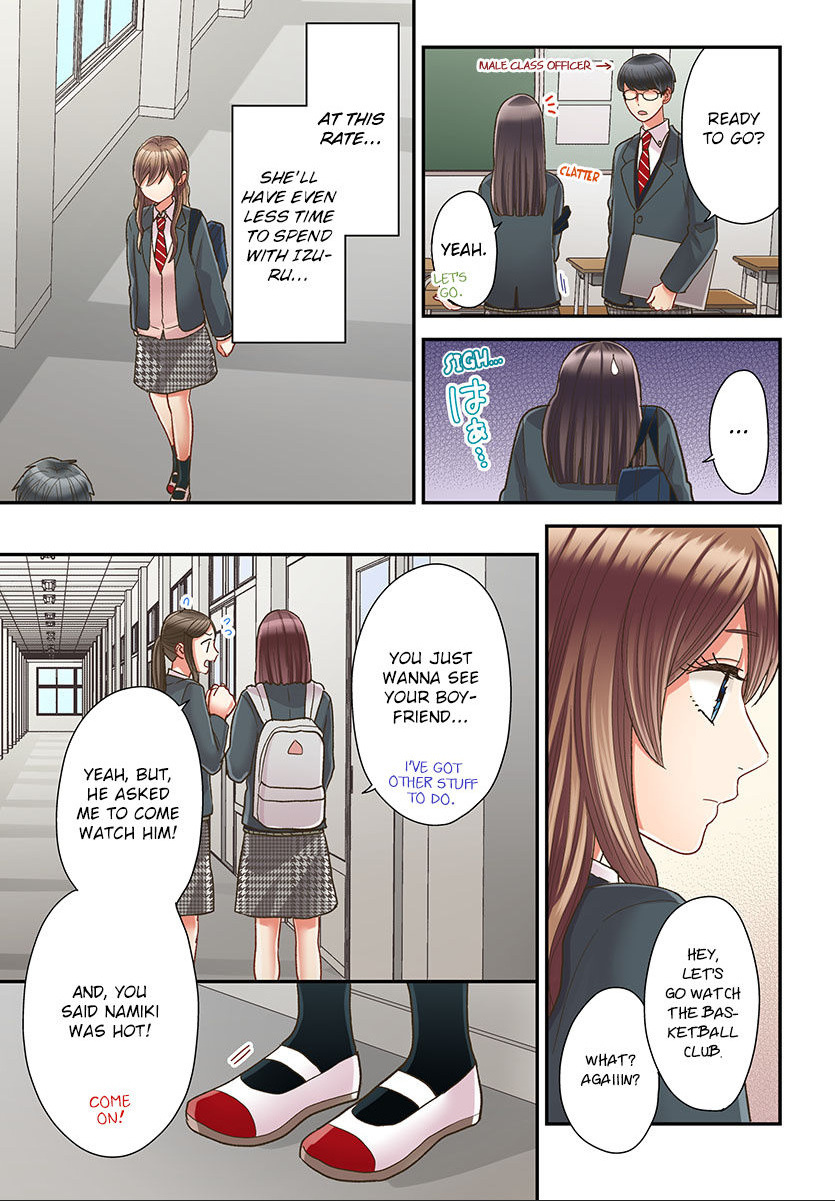 Kiss made, Ato 1-byou. chapter 47 - page 5