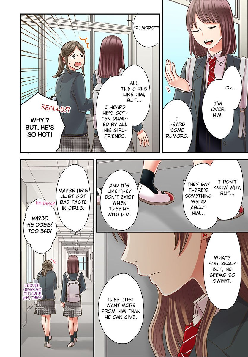 Kiss made, Ato 1-byou. chapter 47 - page 6