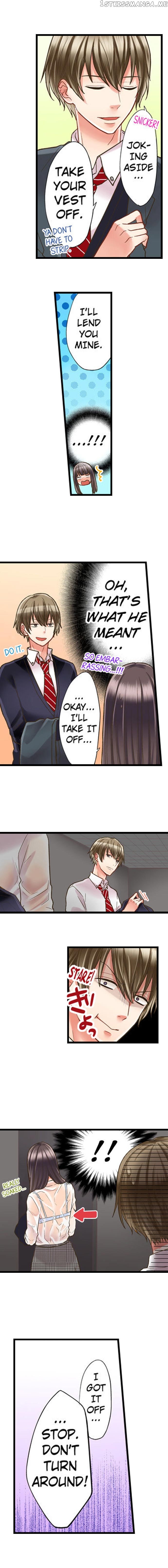 Kiss made, Ato 1-byou. chapter 4.3 - page 5